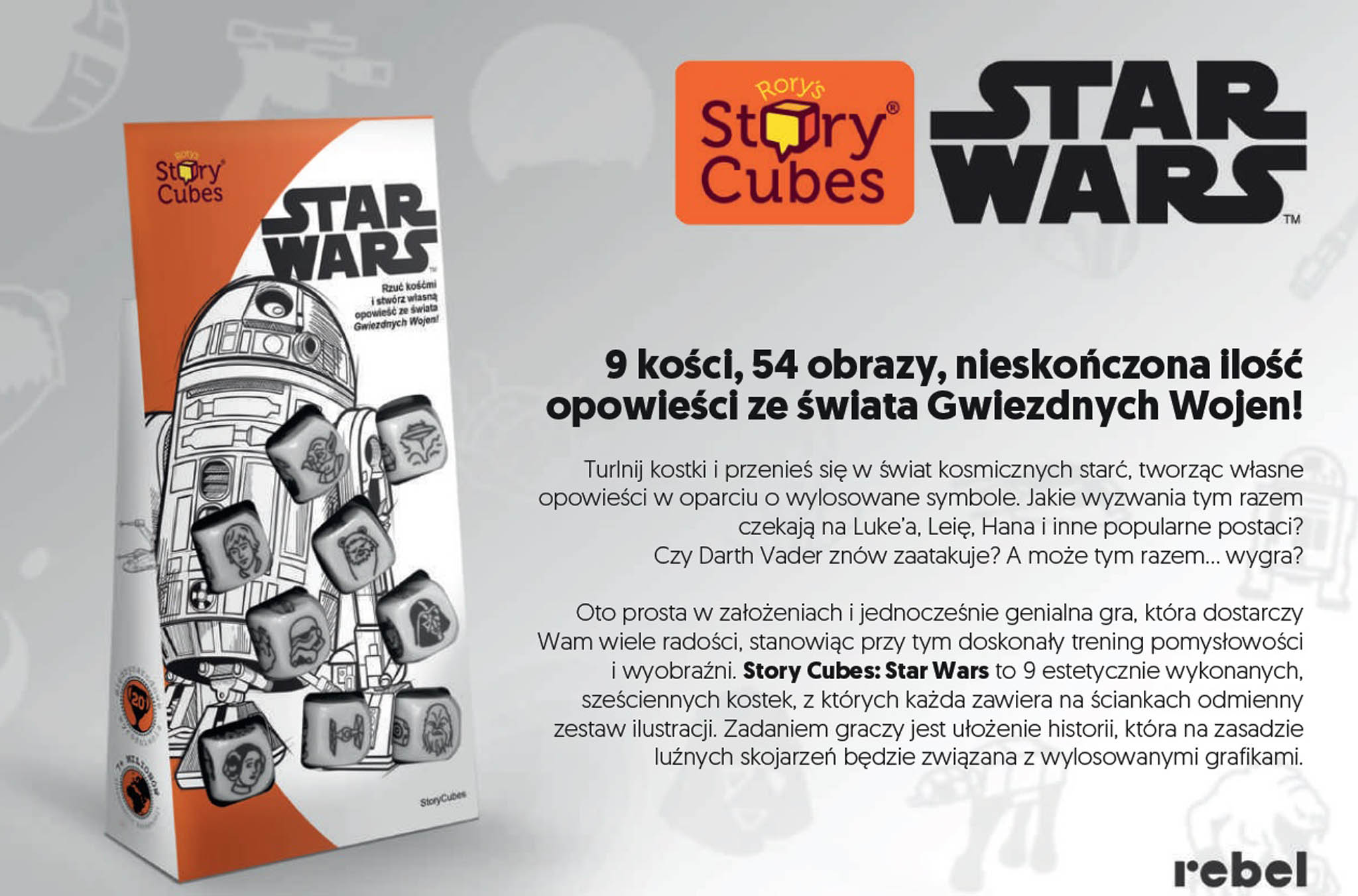 star wars story cube